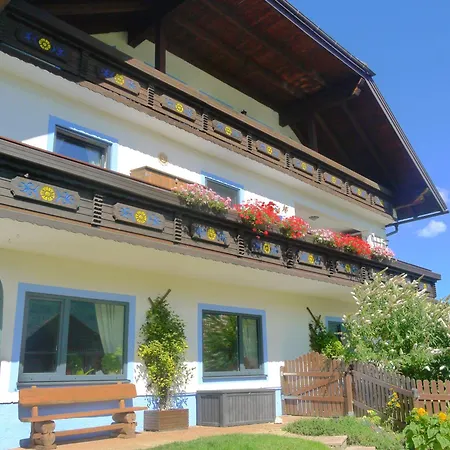 Апартаменты Haus Bellevue *