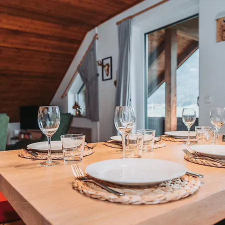 Апартаменты Haus Bellevue