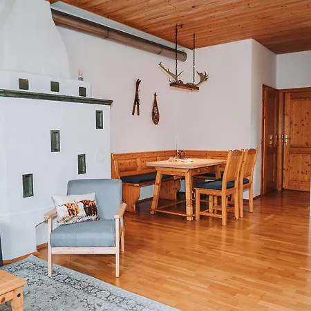 Апартаменты Haus Bellevue *