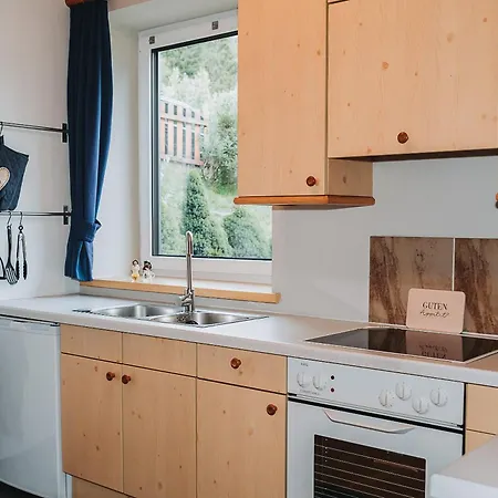 Апартаменты Haus Bellevue *